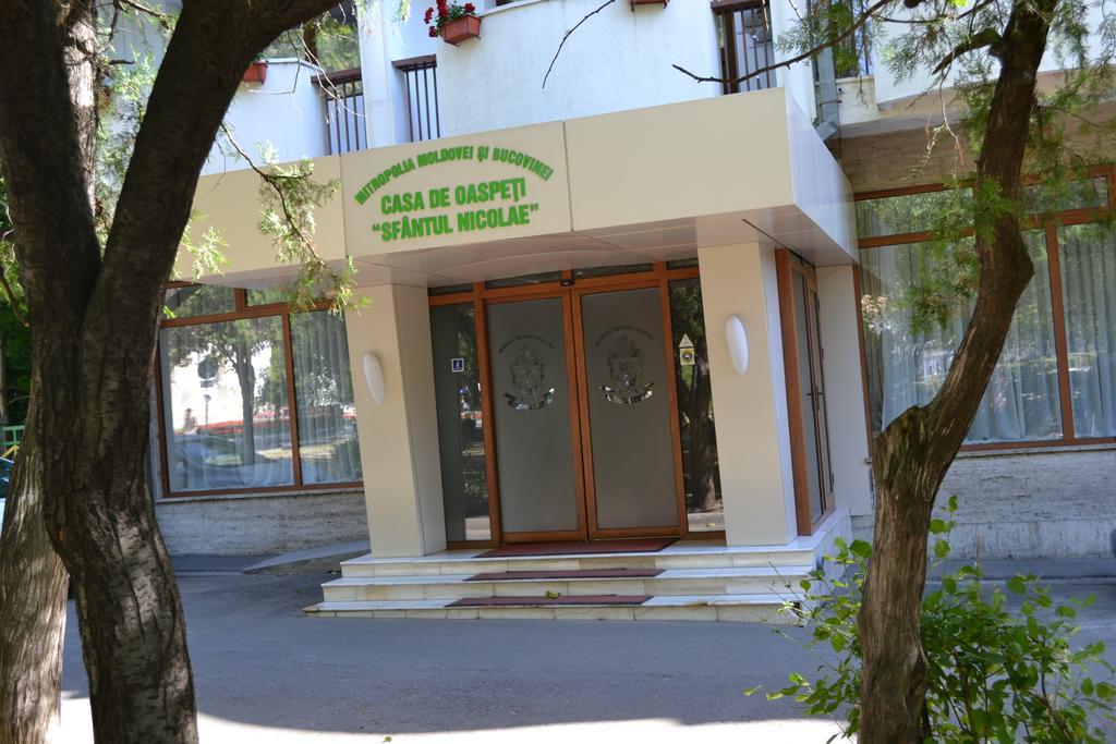 Casa De Oaspeti Sfantul Nicolae Ιάσιο Εξωτερικό φωτογραφία